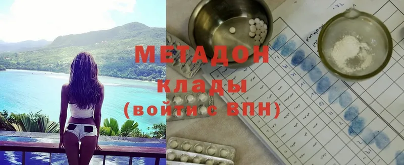 маркетплейс состав  МЕГА сайт  Красноуральск  МЕТАДОН methadone 